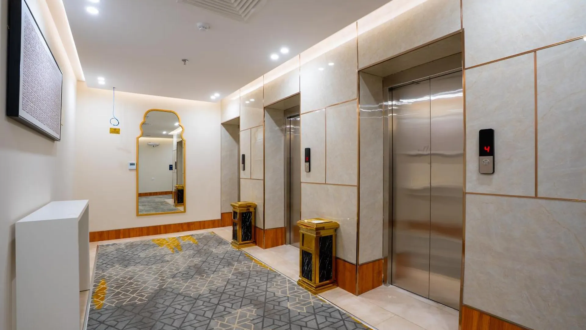 فندق قرطبه العزيزية 2 Cordoba Al Azizia Hotel Mekke Suudi Arabistan