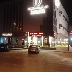تحقق من التوفر