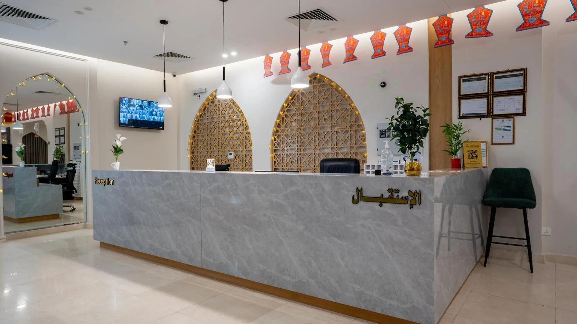 فندق قرطبه العزيزية 2 Cordoba Al Azizia Hotel Mekke