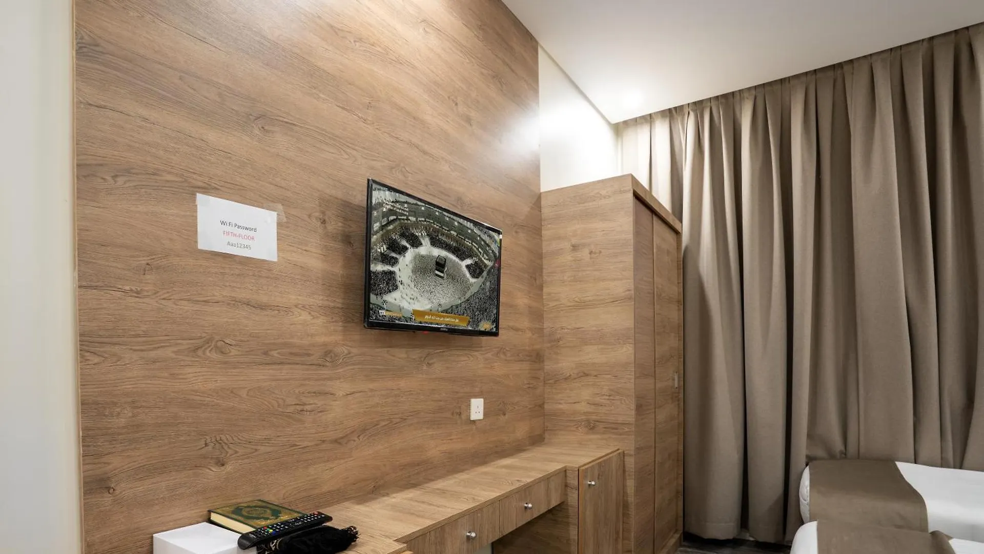 فندق قرطبه العزيزية 2 Cordoba Al Azizia Hotel Mekke