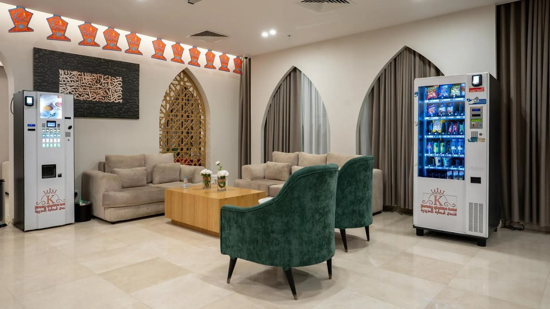 فندق قرطبه العزيزية 2 Cordoba Al Azizia Hotel Mecca 0*,  Saudi Arabia